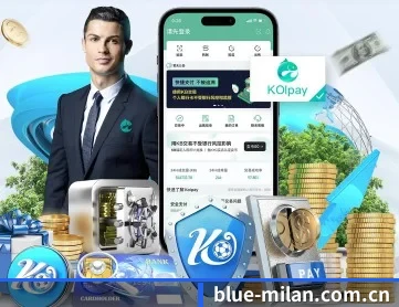 米兰体育app APP