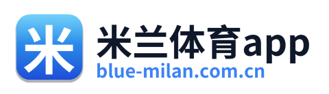 米兰体育app Logo